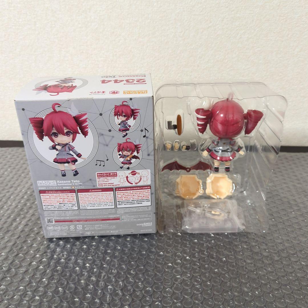 【希少・美品】ねんどろいど 2344 重音テト Synthesizer V Al