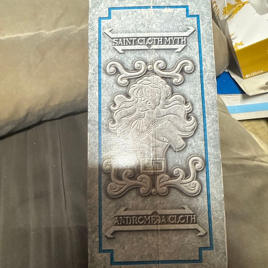 バンダイ セイントクロスマイth アンドロメダ・シュン