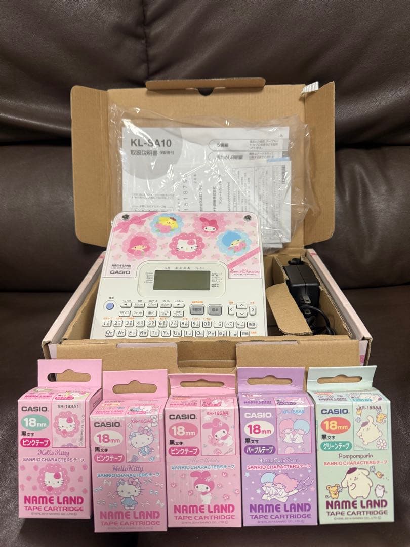 連雅屋 / 篠笛・能管 天雅笛 各種5本、蝴蝶篠笛 ロツレチ笛1尺5寸管 1