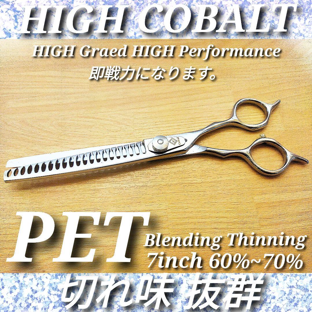 新品 ELMO ドライフード 3kg 全犬種用 賞味期限2027.1.25