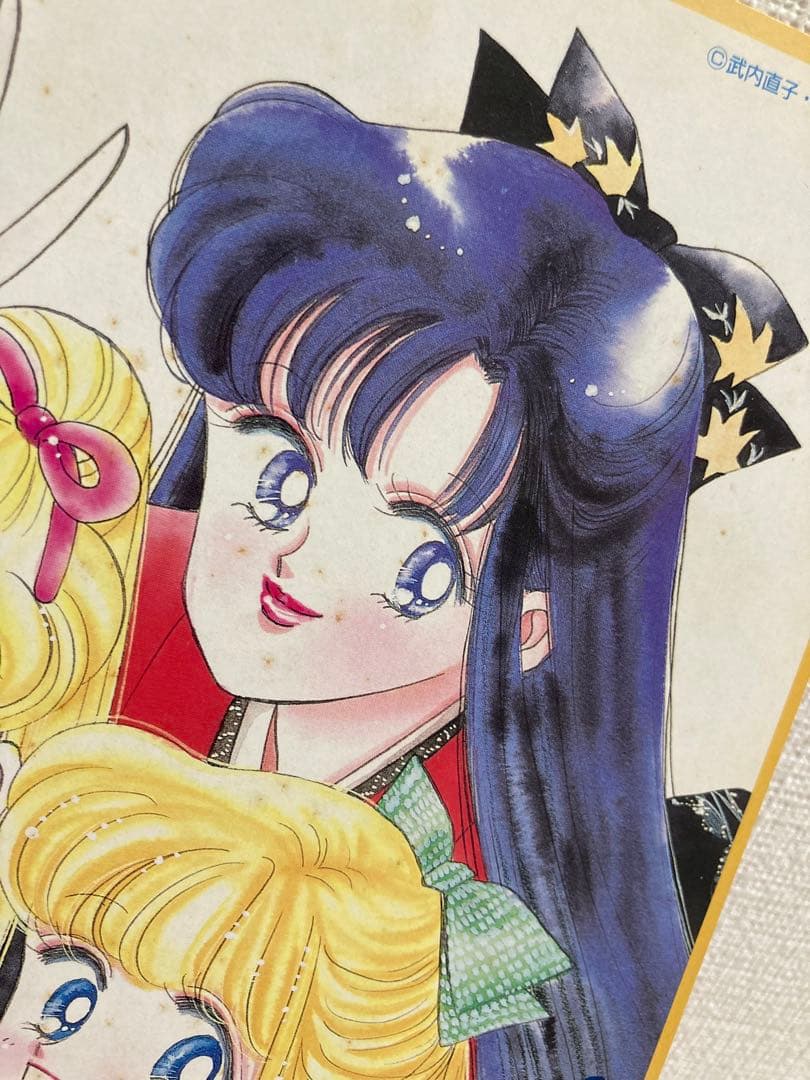 【非売品】セーラームーン　1993年　武内直子先生　直筆サイン色紙　なかよし