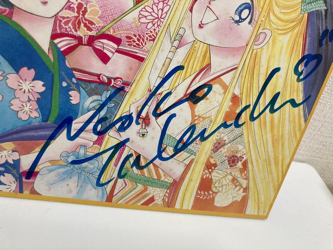 【非売品】セーラームーン　1993年　武内直子先生　直筆サイン色紙　なかよし
