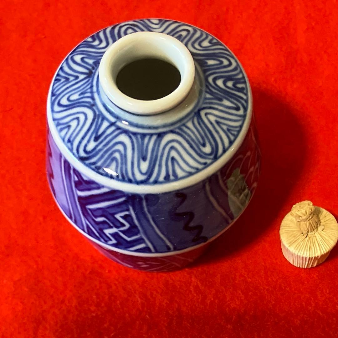 祥瑞洲浜茶碗 写 平安吉兆 呉須祥瑞 染付 茶碗 共箱 茶道具 明時代