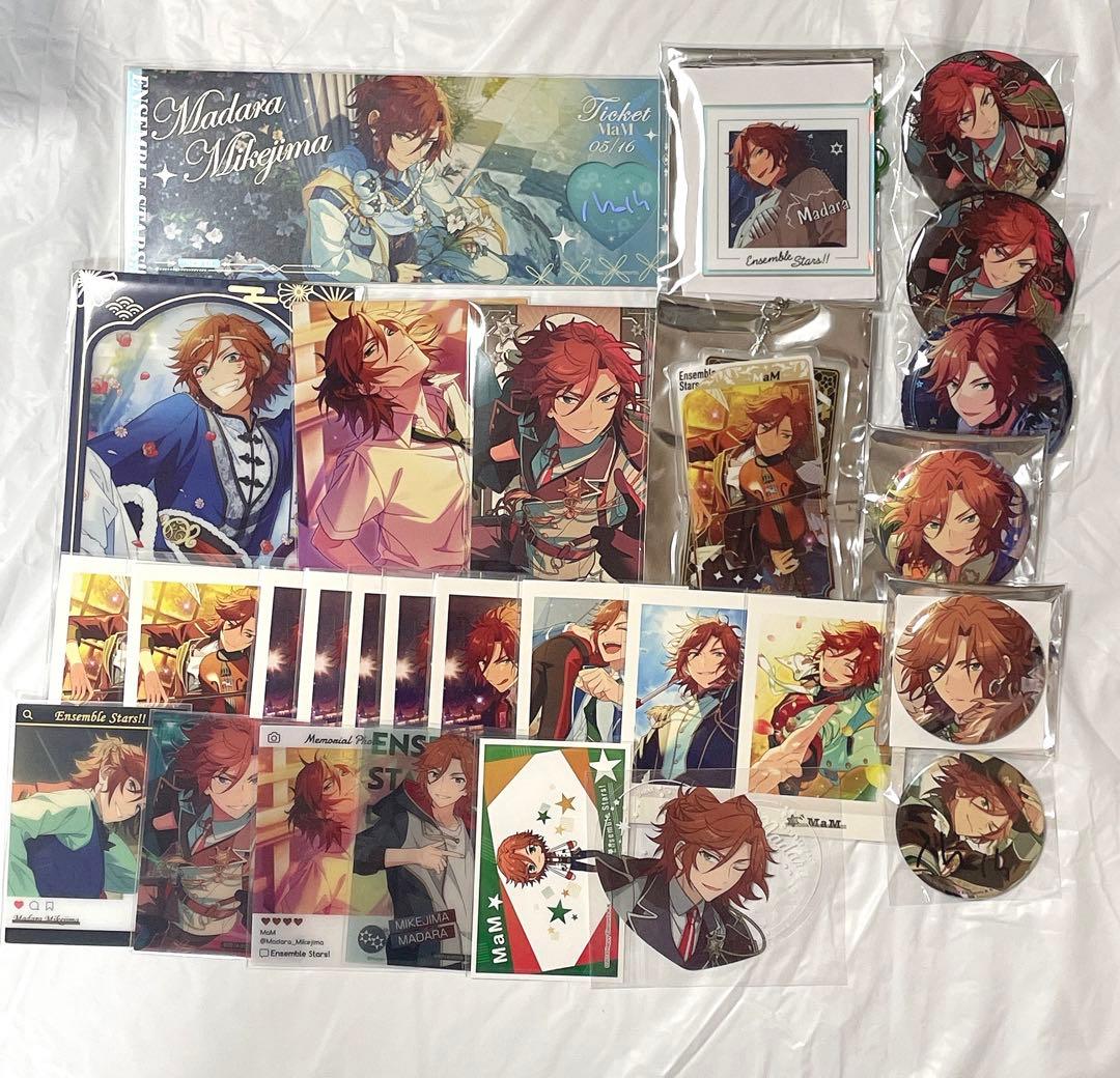 あんスタ 中国 三毛縞斑 グッズセット - メルカリ