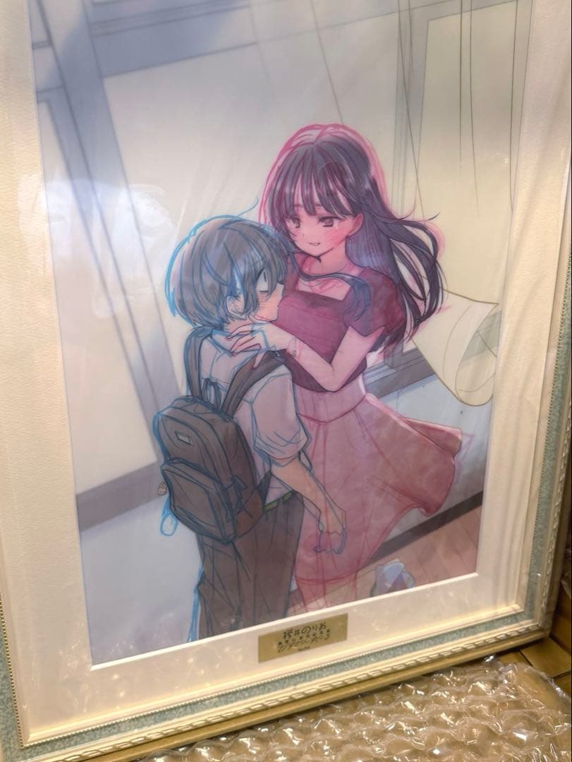 僕の心のヤバイやつ 僕ヤバ 山田杏奈 桜井のりお レンチキュラー 複製原画 希少