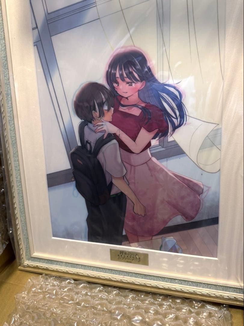 僕の心のヤバイやつ 僕ヤバ 山田杏奈 桜井のりお レンチキュラー 複製原画 希少