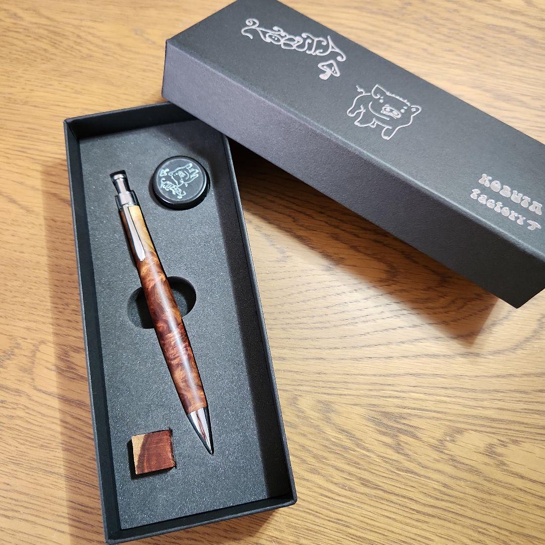 こぶた工房】極上花梨瘤杢 シャープペンシル0.5mm - メルカリ