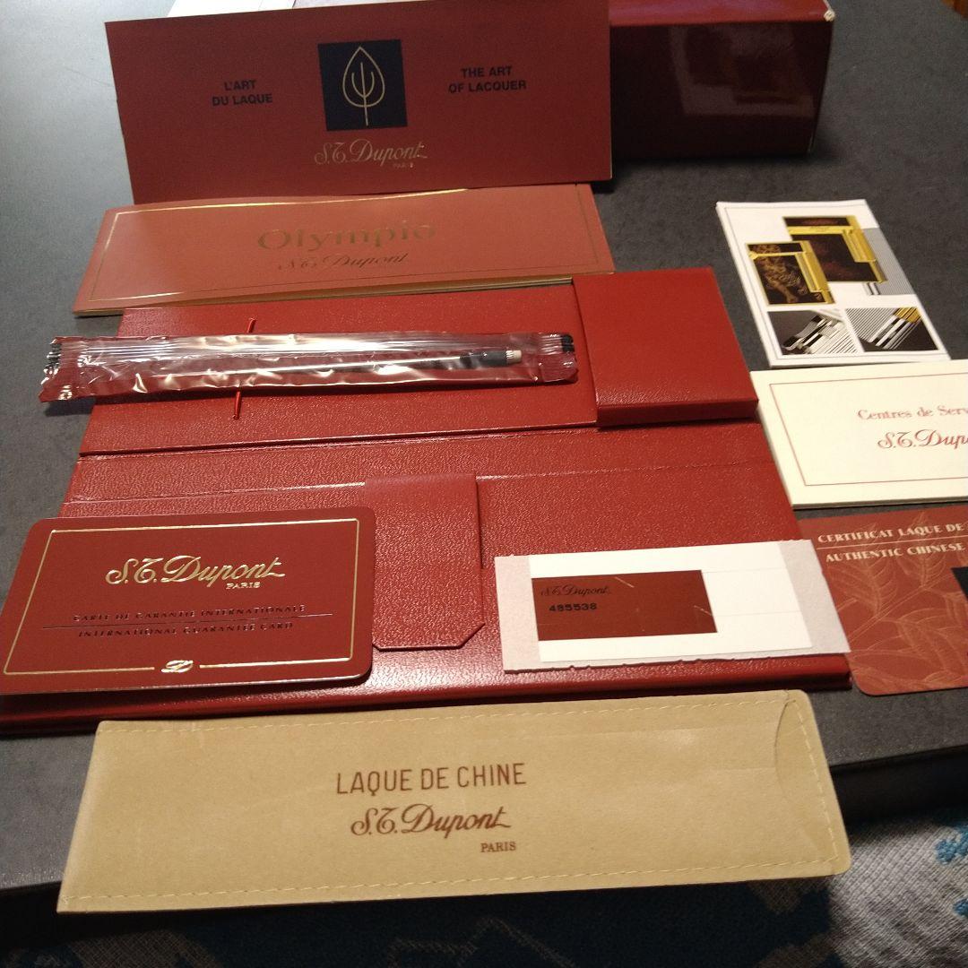 ♥デュポン ボール＆シャーペンOlympio オランピオ デュポン ペン