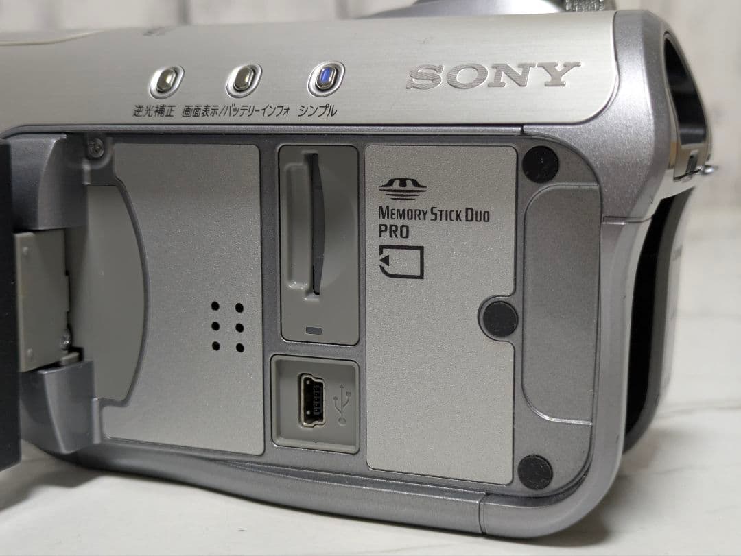 SONY　HDR-HC3　HDV　MiniDV対応　バッテリー4個付き