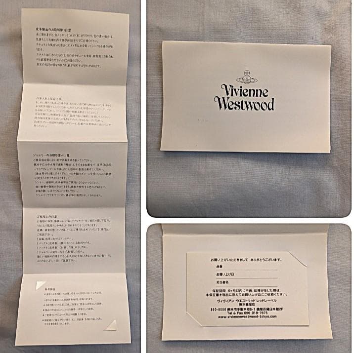 ヴィヴィアンウエストウッド ハンドバッグ フリンジ付き レザー キャメル