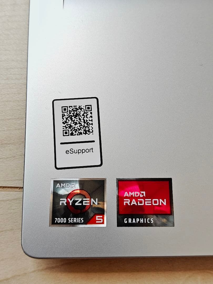 バッテリー残97%！Lenovo IdeaPad Ryzen5 高速SSD
