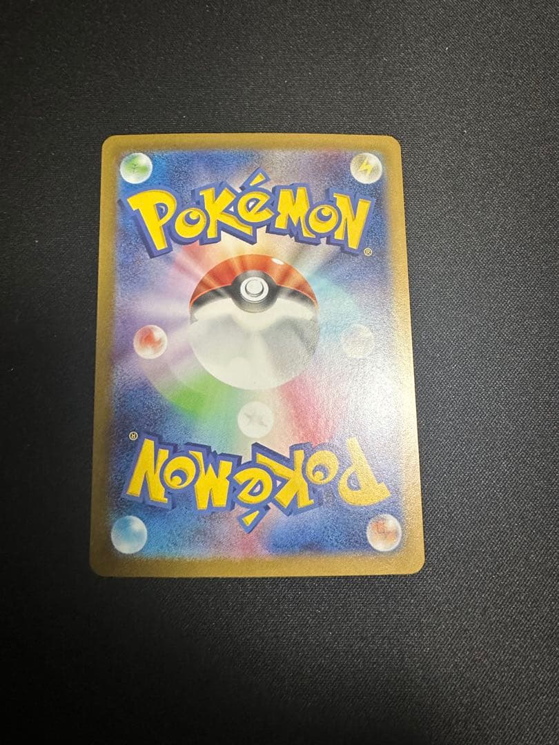 ポケモンカード　リーリエのピッピex スタートデッキ