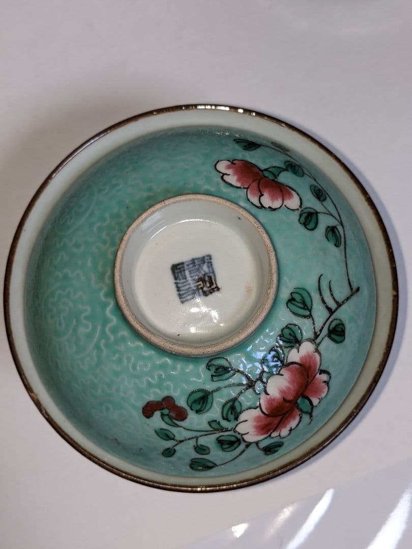 砥部焼、郡中十錦 茶碗3点