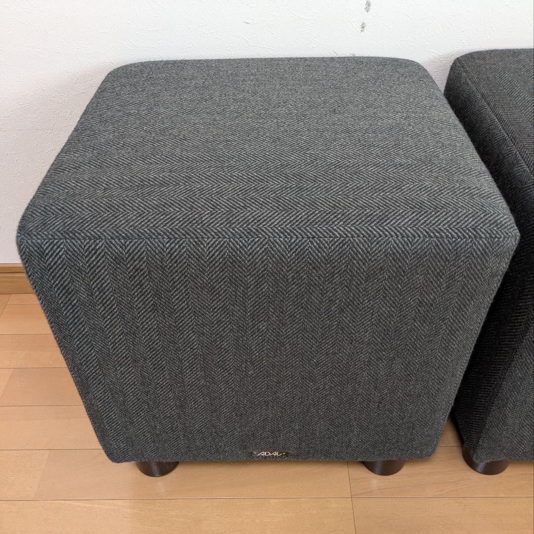 アダル ADAL スツール2脚セット グレー 業務用美容室病院待合カフェ椅子イス