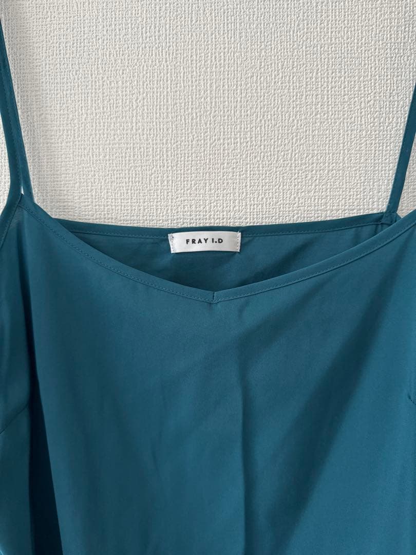 FRAY I.D パーティードレス グリーン