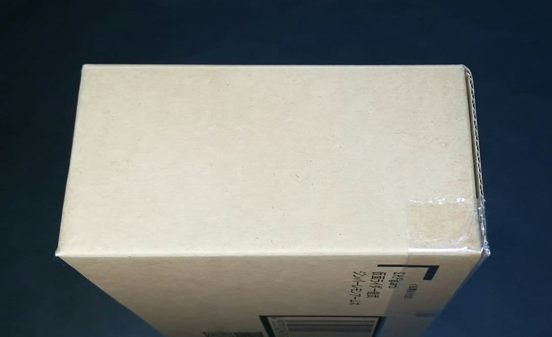 S.H.figuarts(真骨彫製法) 仮面ライダー鎧武 ジンバーレモンアームズ