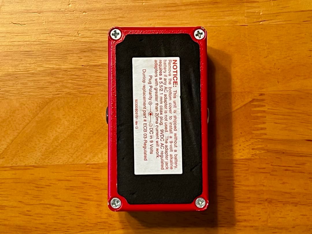 みな　MXR dyna comp M-102 コンプレッサーエフェクター