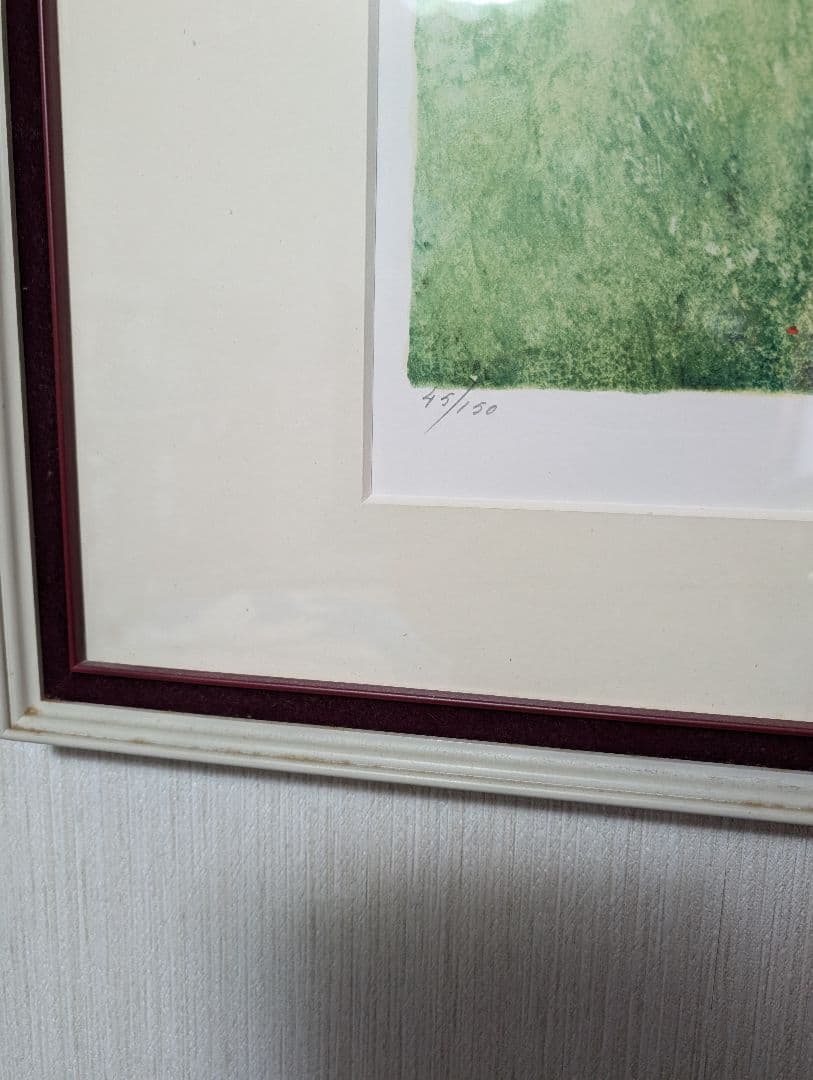 シャロワ のリトグラフィによる女性の肖像