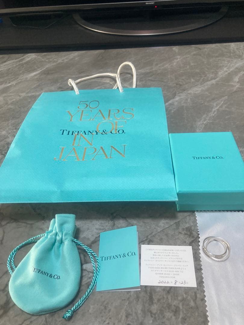 Tiffany & Co. インターロッキング2連リング シルバー925 19号