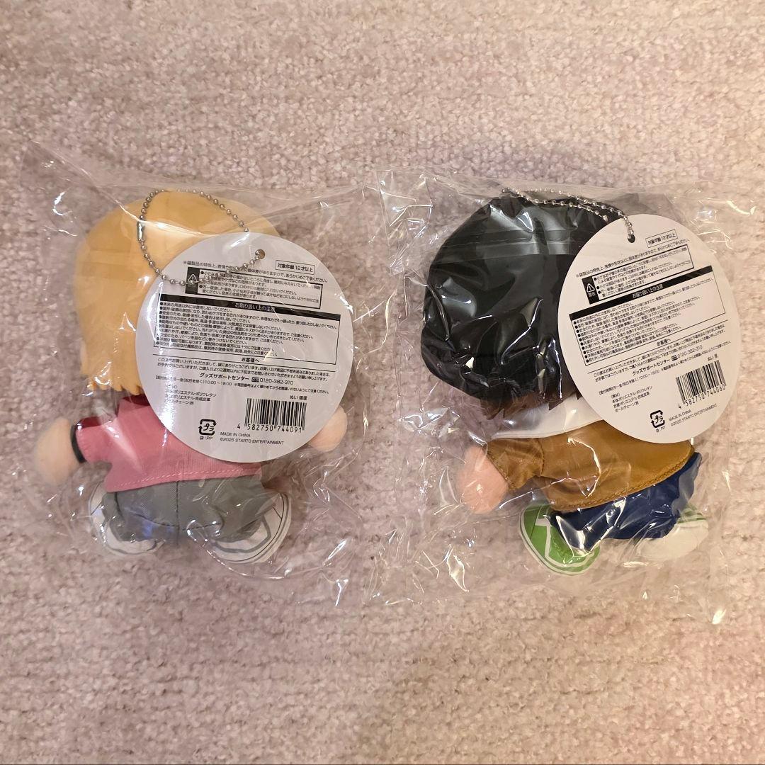 新品・未開封】timelesz FAM ぬい 篠塚大輝 & 原嘉孝 - メルカリ