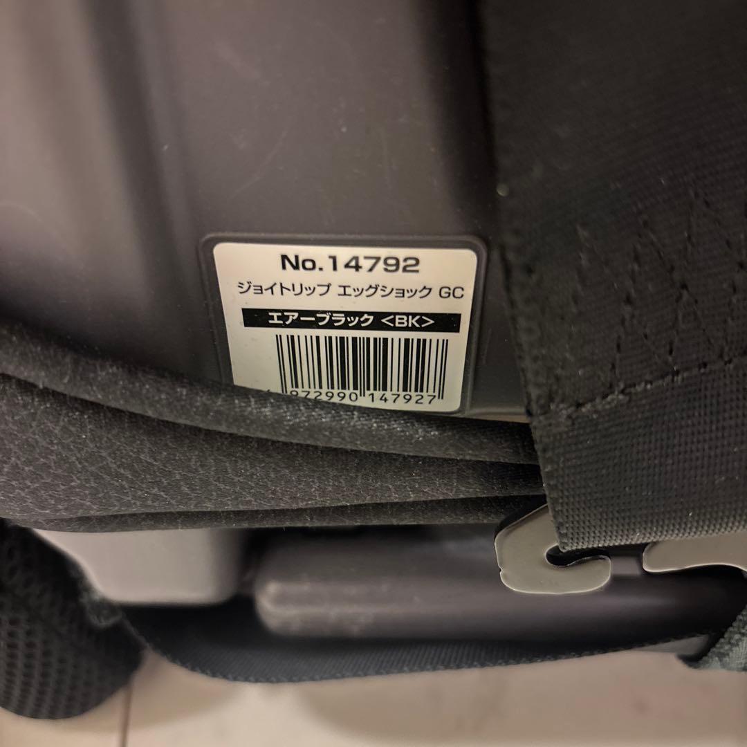 まとめ買い。Combi コンビ　ジョイトリップ　ジュニアシート　（AB）説明書付