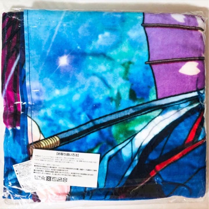 新品★あんスタ★UNDEAD【朔間零＆羽風薫】ビジュアルバスタオル★2点セット