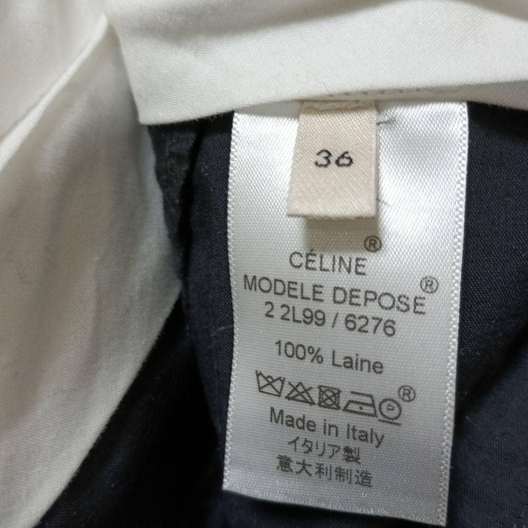 セリーヌ　CELINE　フィービー　スカート