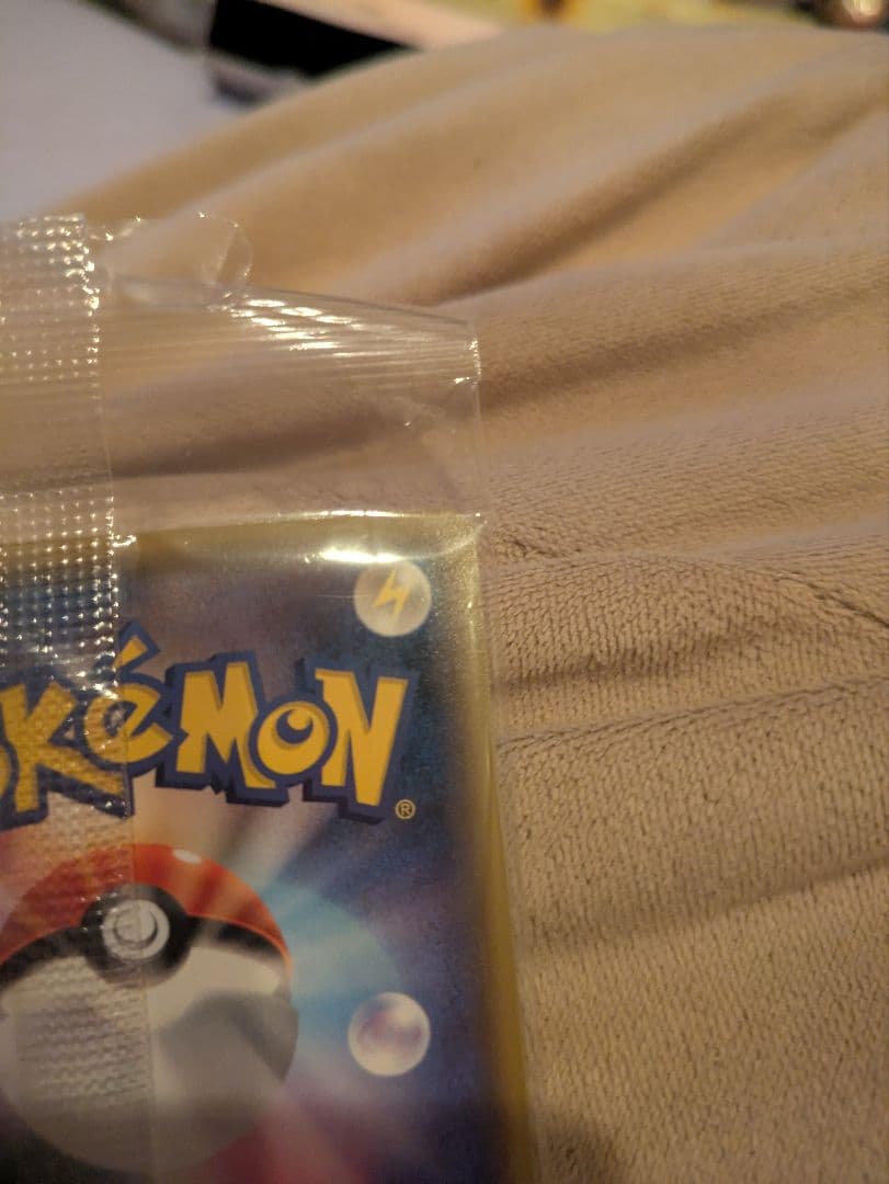 ポンチョを着たイーブイ （ニンフィア） 未開封