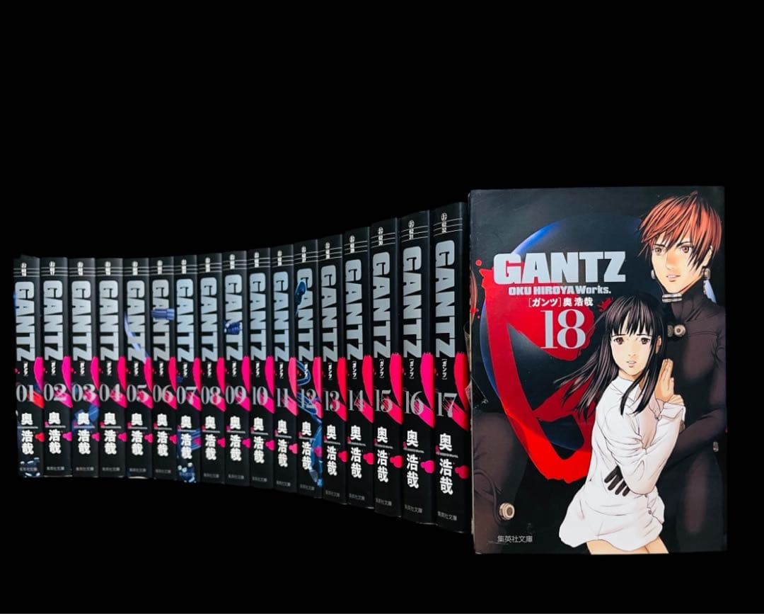 全巻セット/文庫版】 GANTZ（ガンツ）全18巻(完結) - メルカリ