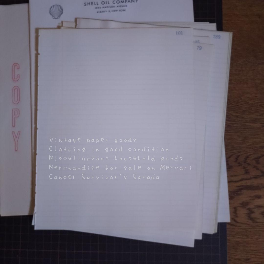 306　200枚　ヴィンテージ紙もの　手放し中