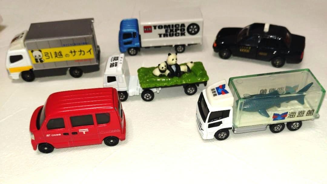 トミカタウン 　トミカシステム　大量 セット まとめ売り　2way 3way山道