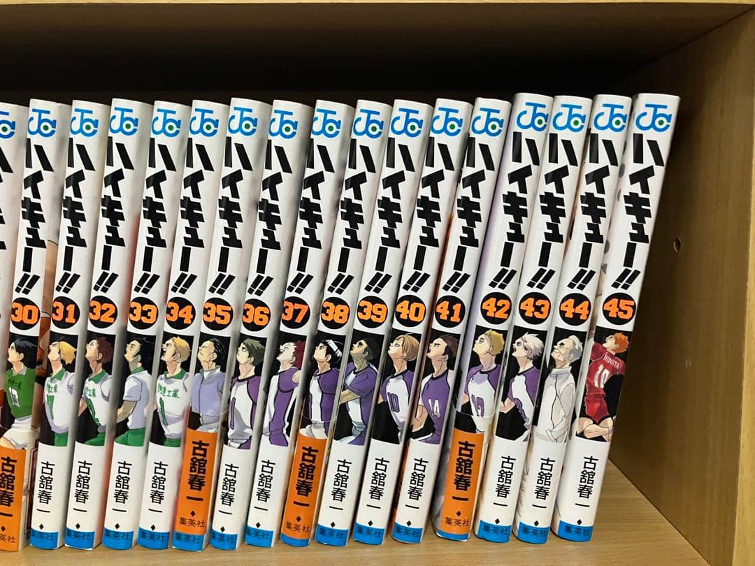 ハイキュー 45巻全巻セット ハイキュー マンガ コミックス 45巻完結