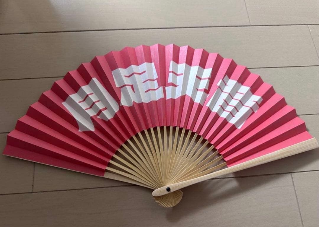 FRUITS ZIPPER月足天音推しペンライト　グッズまとめ売り