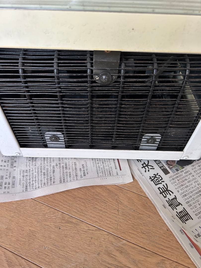 SANYO サンヨー　冷蔵ショーケース　冷蔵庫