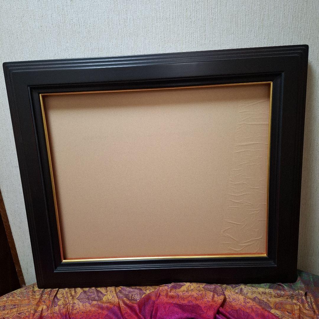 カッコイイ※黒っぽい茶色 油彩額縁 クラシックデザインF15 ひび割れ加工