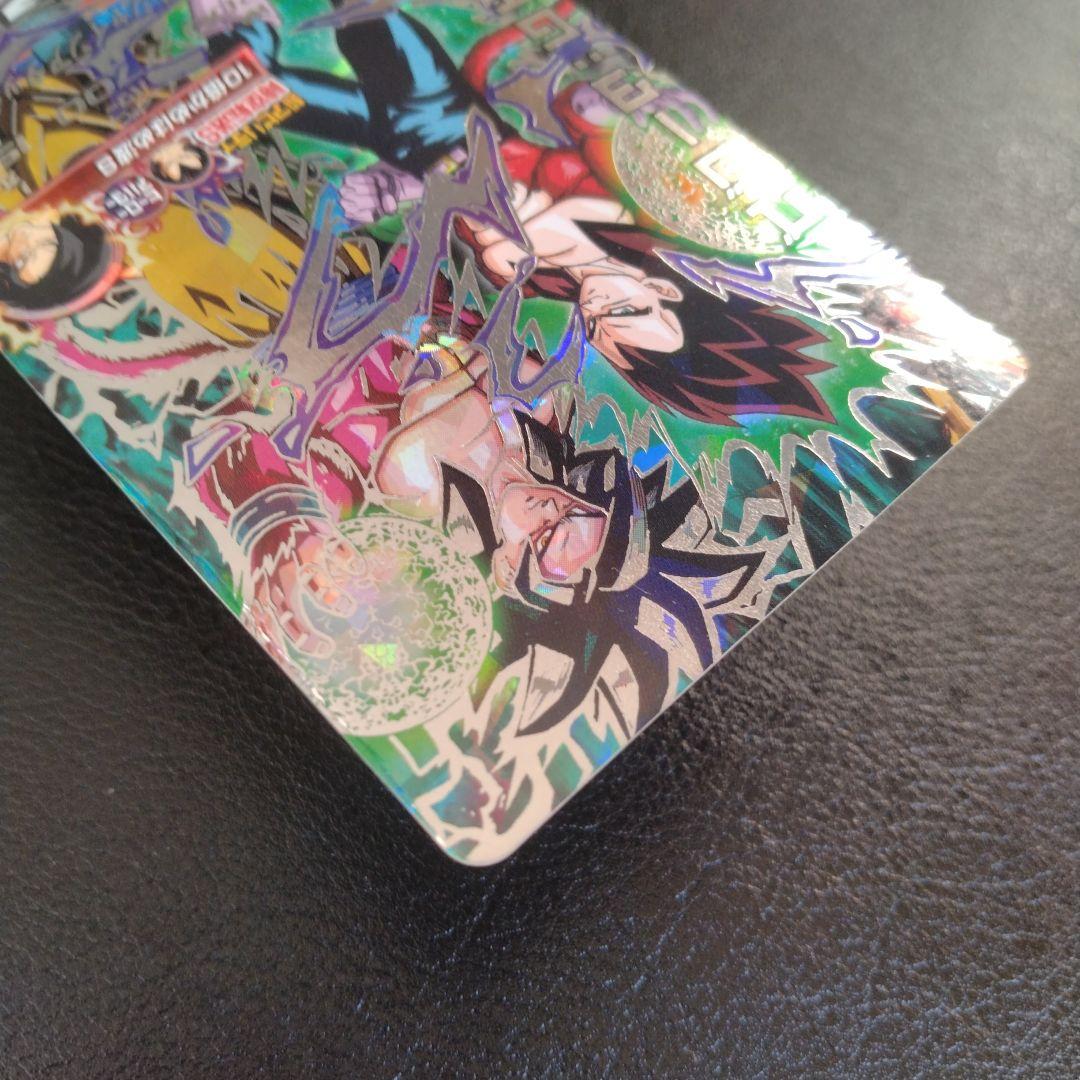 秋*元様 ドラゴンボールヒーローズ HJ4-SEC2 ベジータ:GT