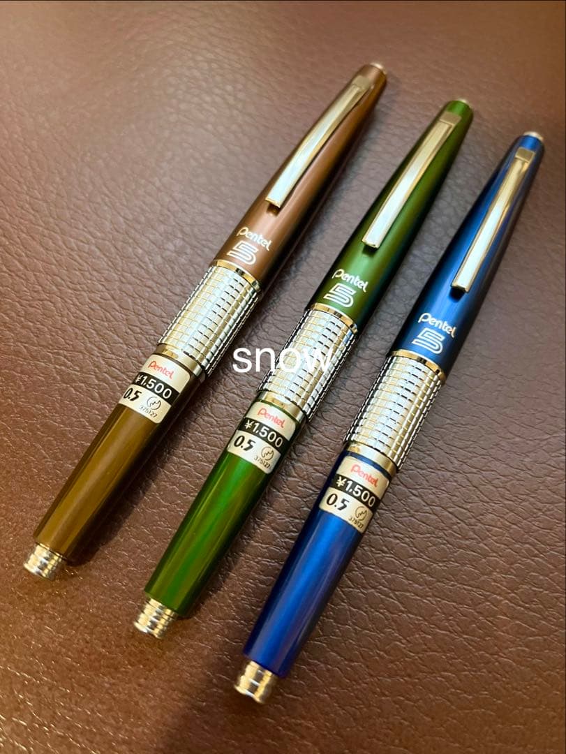 ケリー ぺんてる5 旧型 万年CIL シャーペン 0.5 廃番 廃盤