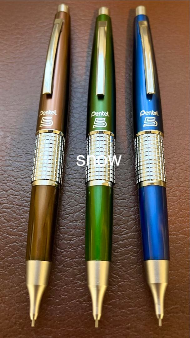 ケリー ぺんてる5 旧型 万年CIL シャーペン 0.5 廃番 廃盤 - メルカリ