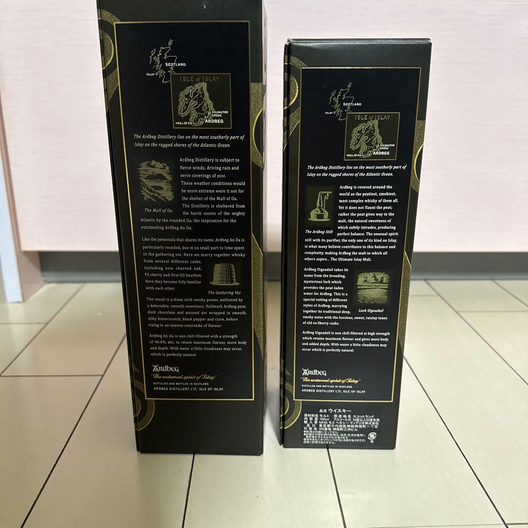 アードベッグ Ardbeg AN OA & Ugedail セット - メルカリ