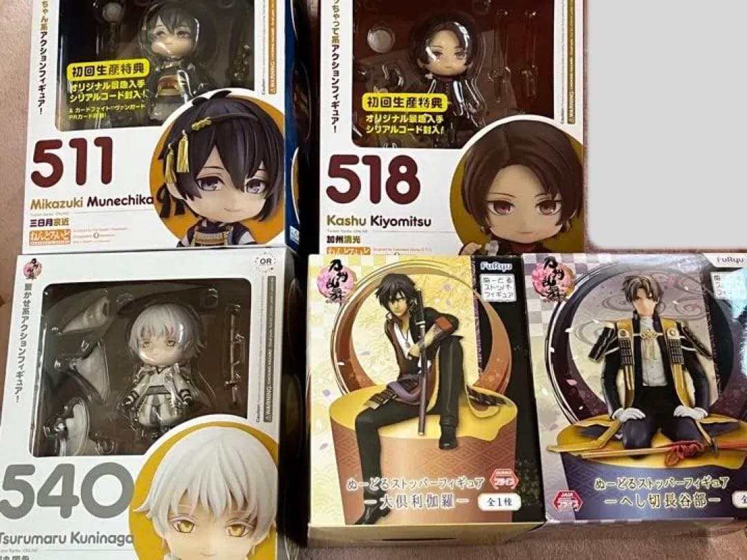 テニプリ トレカ 5枚セット｜テニスの王子様 トレーディングカード