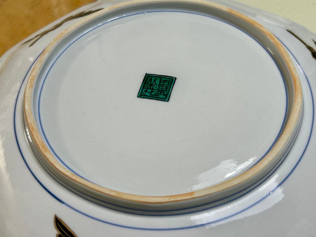 九谷焼 山本重義作 色絵 小紋 金蘭手 飾り皿 大皿