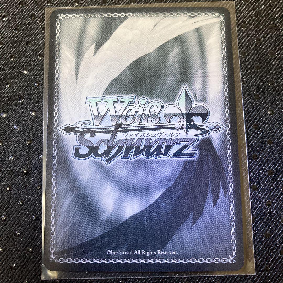 ドラゴンボール カードダス アマダ PP カード スノープリズム