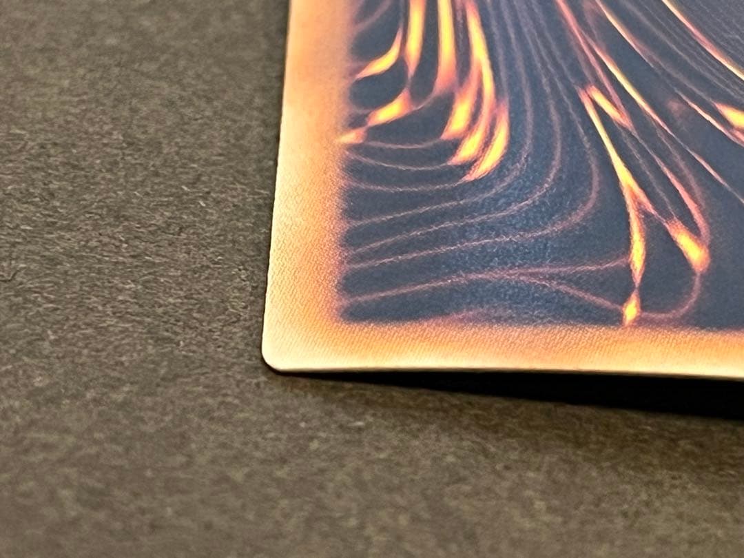 遊戯王カード　スターダストドラゴン　ホロ　ホログラフィックレア