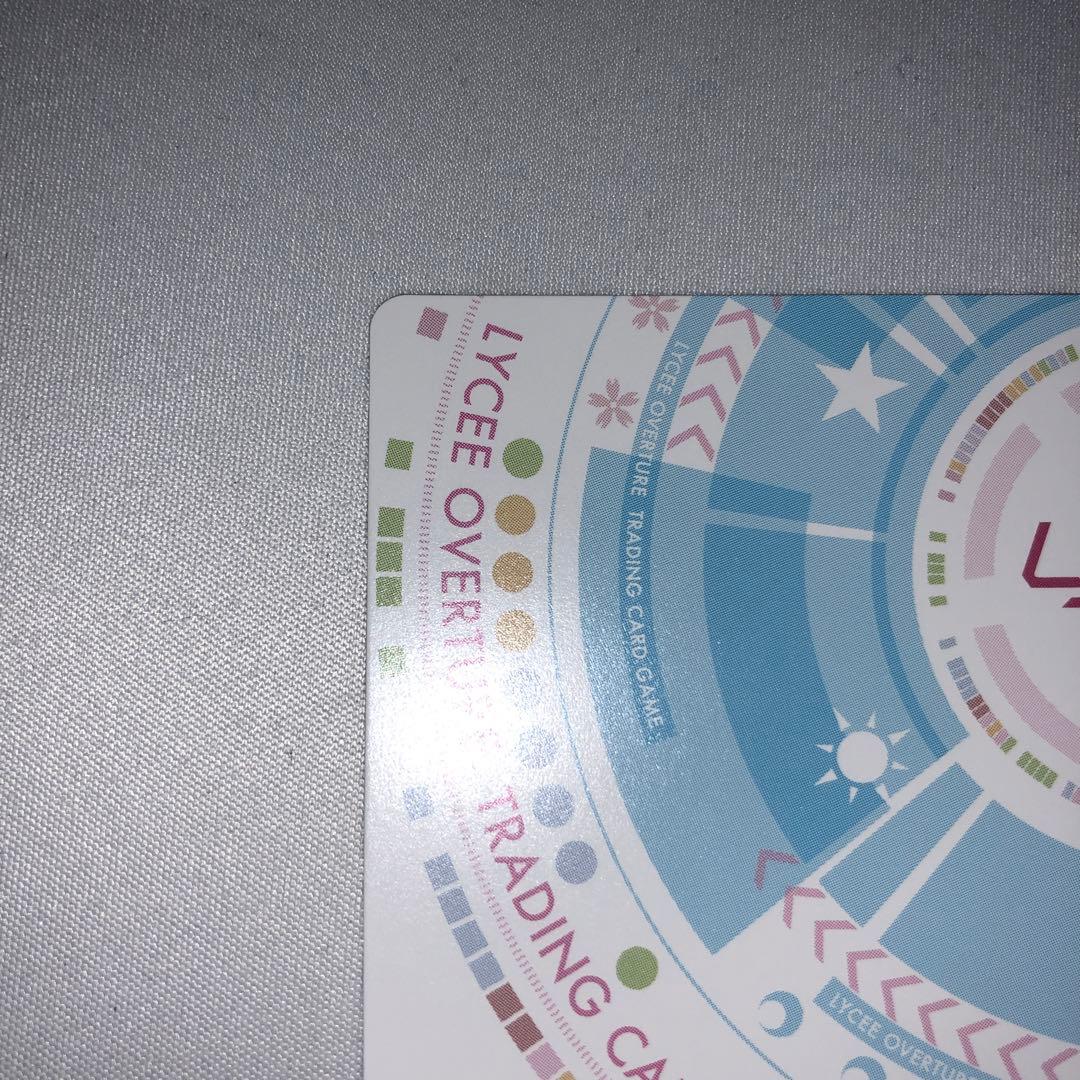 クムナカラザの姫君 ミナギ sp サイン Lycee アクアプラス - メルカリ