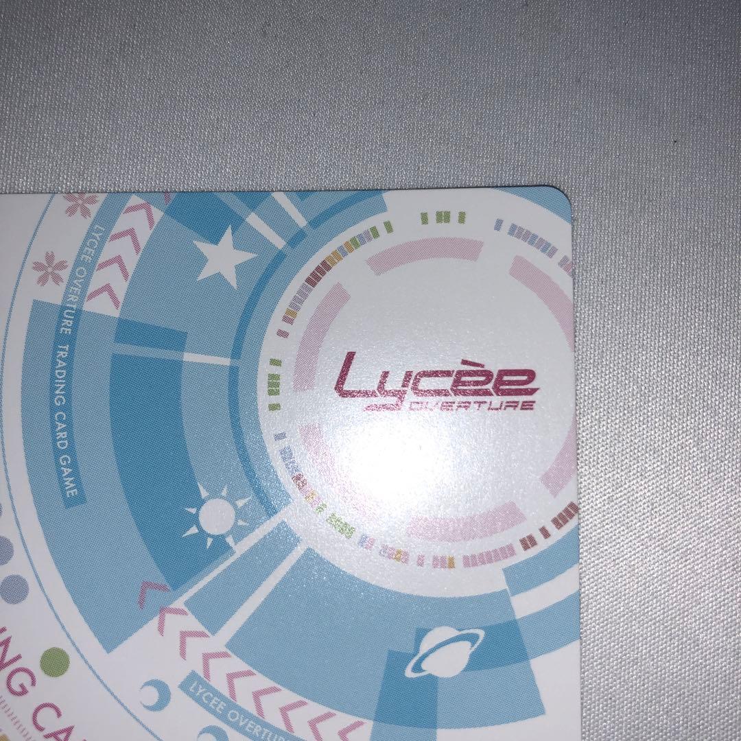 クムナカラザの姫君 ミナギ sp サイン Lycee アクアプラス - メルカリ