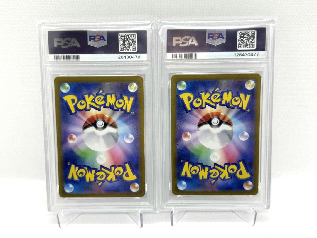 ☆PSA10☆ルチアのアピール SAR.SR　☆連番 2枚セット