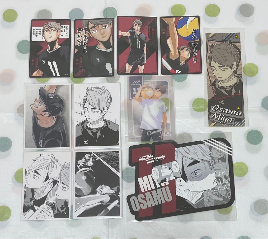 ハイキュー 宮治 思い出スナップフォトカード ボドゲ まとめ売り