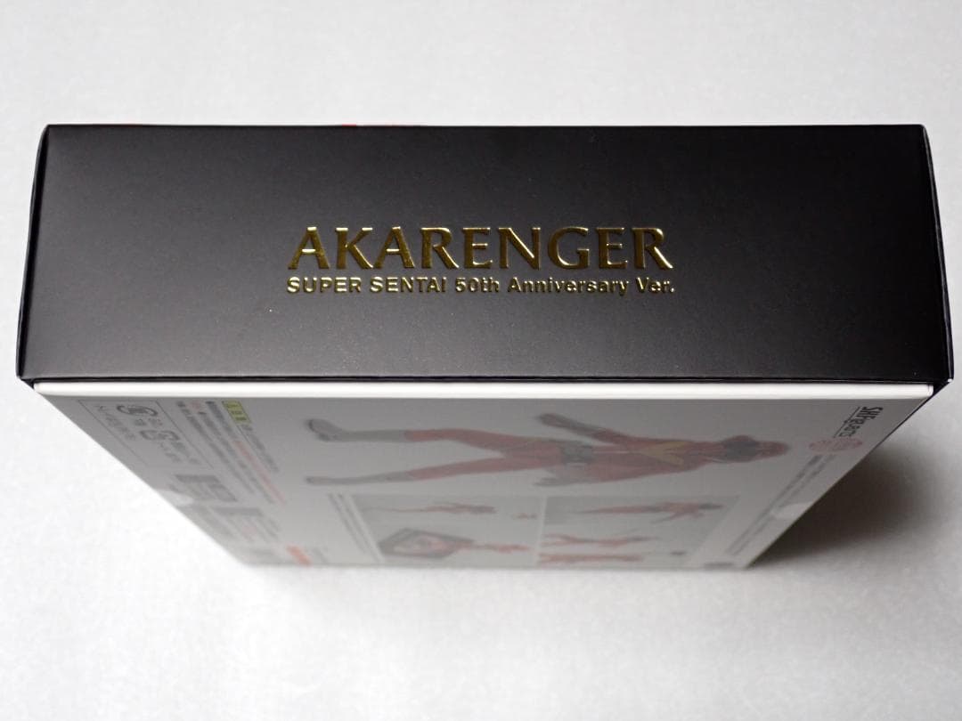 S.H.Figuarts 真骨彫製法 秘密戦隊ゴレンジャー アカレンジャー .