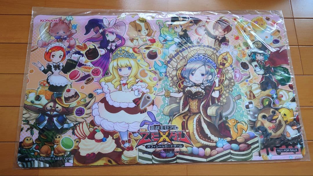 遊戯王】マドルチェプレイマット【公式 限定品 未開封】