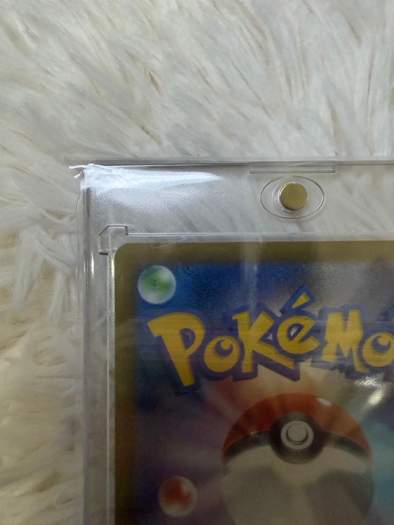 メガリザードンX exMAメガカイリューex MA中国語エラー